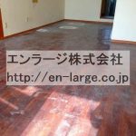  (内装)