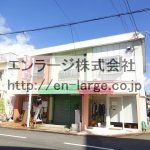養父丘1丁目住宅付店舗戸建・H30.3末までキャンペーン♪ J166-024C3-015