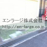  (外観)