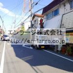 2014年撮影 (周辺)