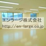  (内装)