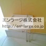  (内装)