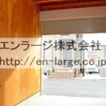 他のお部屋の写真です。 (内装)