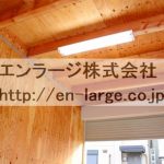 他のお部屋の写真です。 (内装)