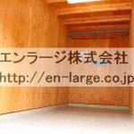 他のお部屋の写真です。 (内装)