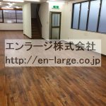 3F (内装)