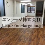 3F (内装)