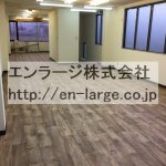 4F (内装)