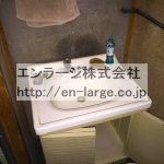 2015年撮影 (内装)