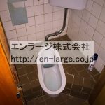 トイレ　2015年撮影