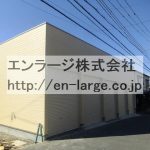 (外観) (外観)