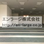  (内装)