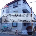 ♡サンハイツ長尾・事務所101約9.98坪・管理費に水道代込！ J166-024G6-004