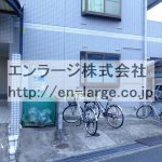  (外観)