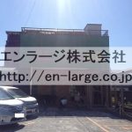 (外観)