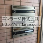 ポスト