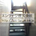 階段