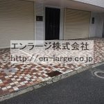  (外観)
