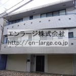 菊丘南町店舗事務所・1F約28.57坪・飲食店不可。 J166-030F4-004