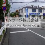  (周辺)