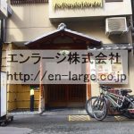  (外観)
