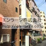  (外観)