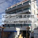  (外観)