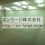  (内装)