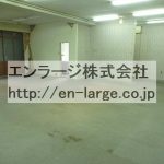  (内装)
