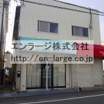 2017.12撮影 (外観)