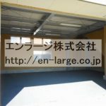  (内装)