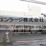  (外観)