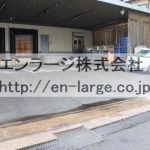  (外観)