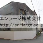  (外観)