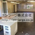  (内装)