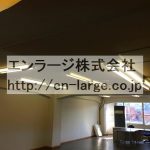  (内装)