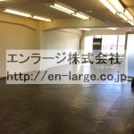  (内装)