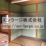  (内装)