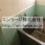  (風呂)