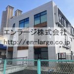 (外観)