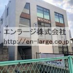  (外観)