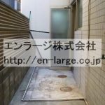 裏手