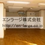  (内装)
