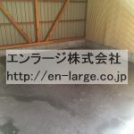 2017.11撮影 (内装)
