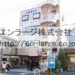 ♡大観堂ビル・店舗事務所2F約12.29坪・飲食店居抜☆★ J166-038G2-006-201