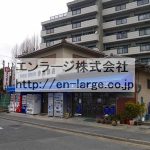  (外観)
