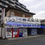 (外観)
