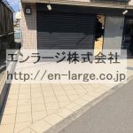 2018.2撮影 (外観)