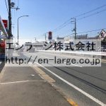 2018.2撮影 (周辺)
