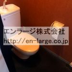 トイレ　2018.2撮影